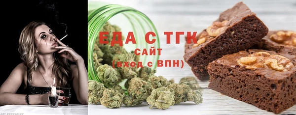 синтетический гашиш Верхнеуральск